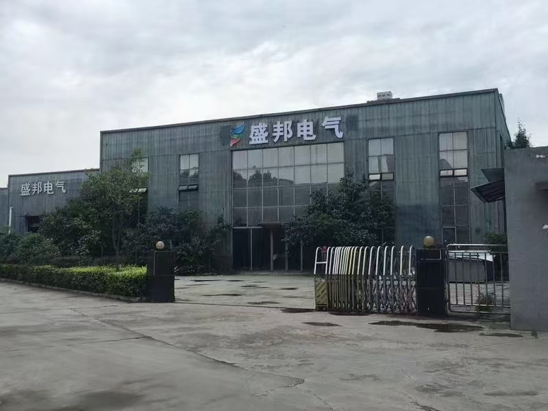 成都盛邦电气设备有限公司