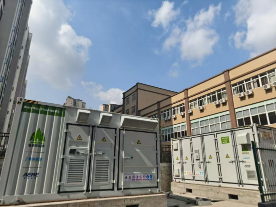 瑾愚新能源(四川) 有限公司