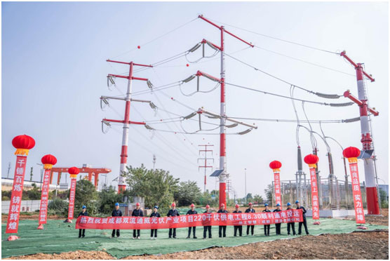 品上智慧（成都）建设有限公司
