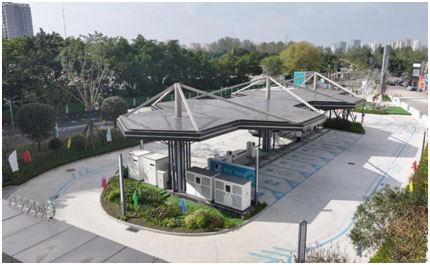 成都能源发展股份有限公司