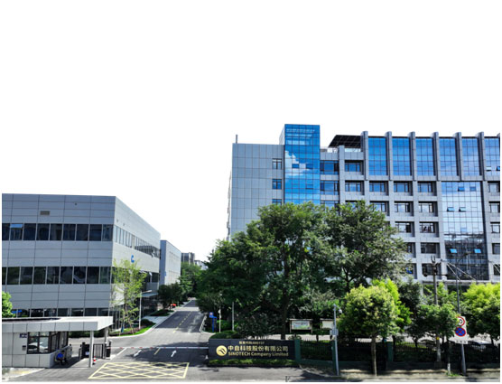 四川中自未来能源有限公司