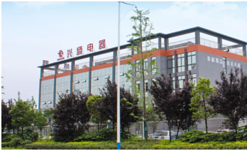 兴盛电器股份有限公司