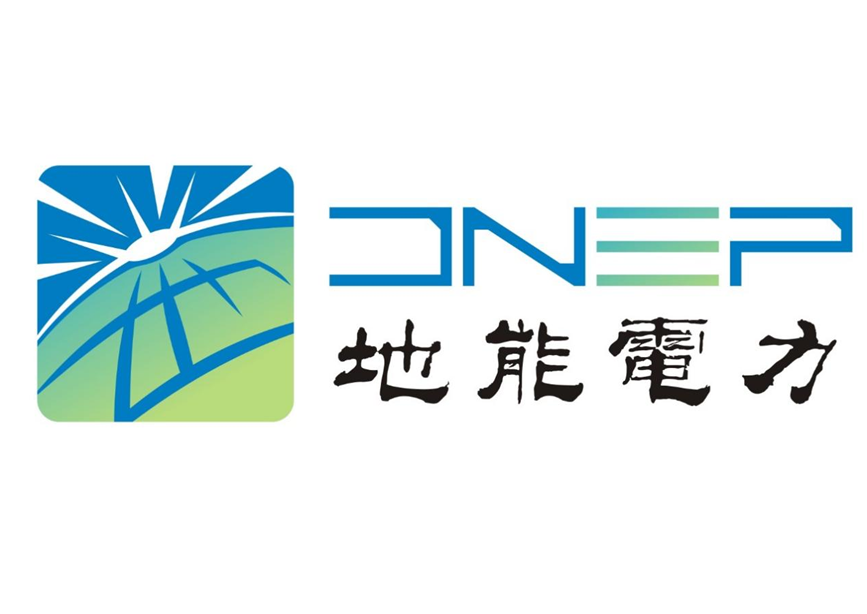 四川地能电力建设工程有限公司