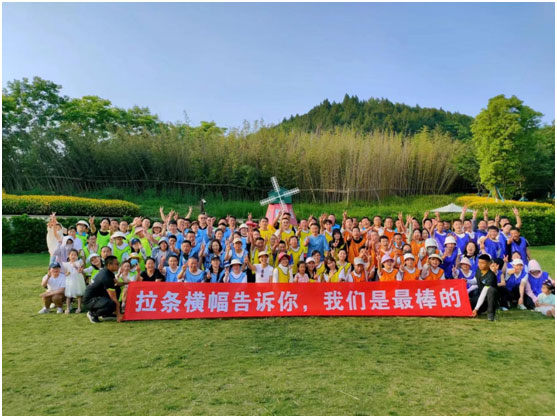 成都众业达电器有限责任公司