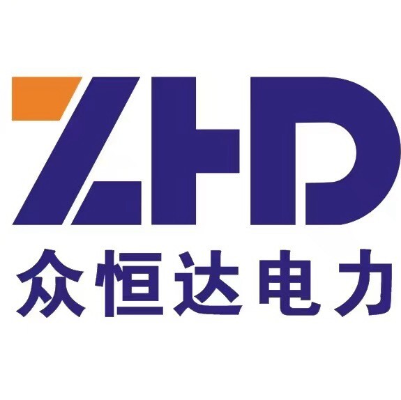 四川众恒达电力科技有限公司