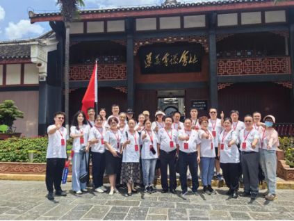 协会党支部参加第三联合党总支赴遵义开展红色党建教育实践系列活动；前往遵义会址、娄山关学习，开展“庆七一 迎大运”党日活动