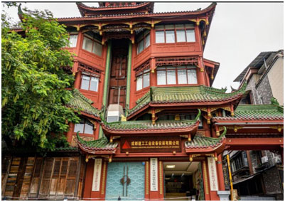 成都建工工业设备安装有限公司