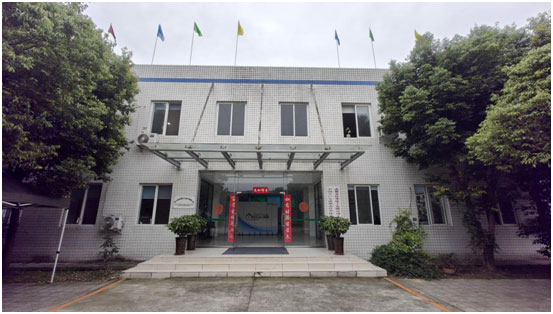 四川省祥泰化工技术有限公司