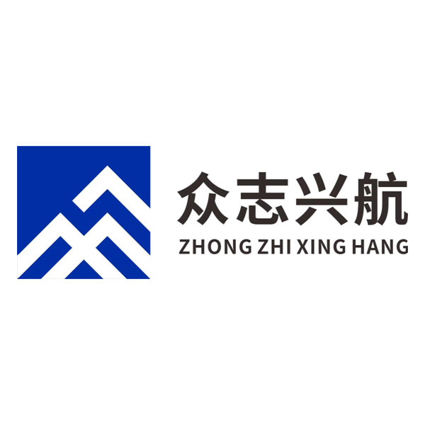 四川众志兴航工程技术有限公司
