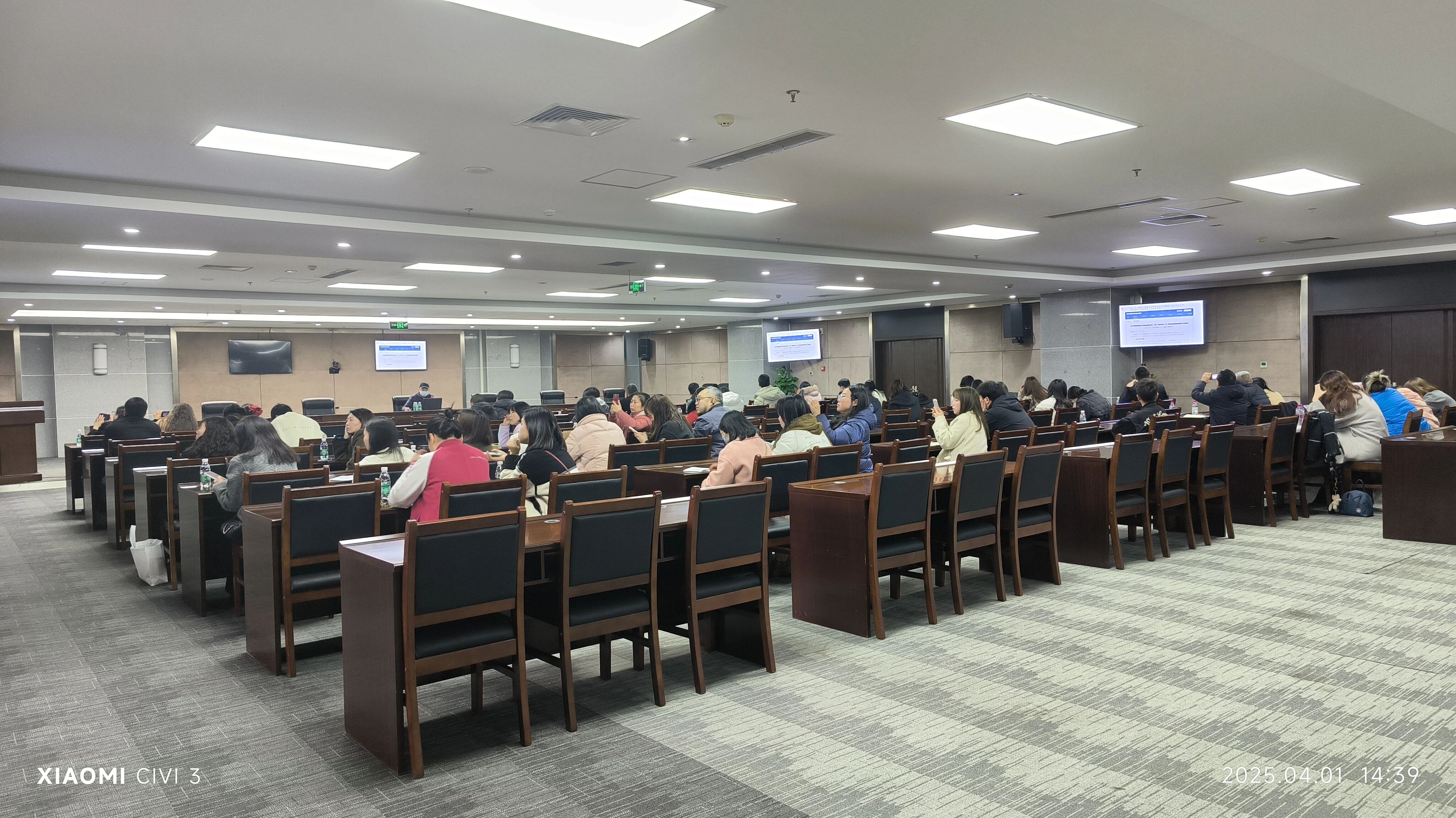 【协会动态】协会工程师和经济师系列职称申报宣贯培训顺利举办