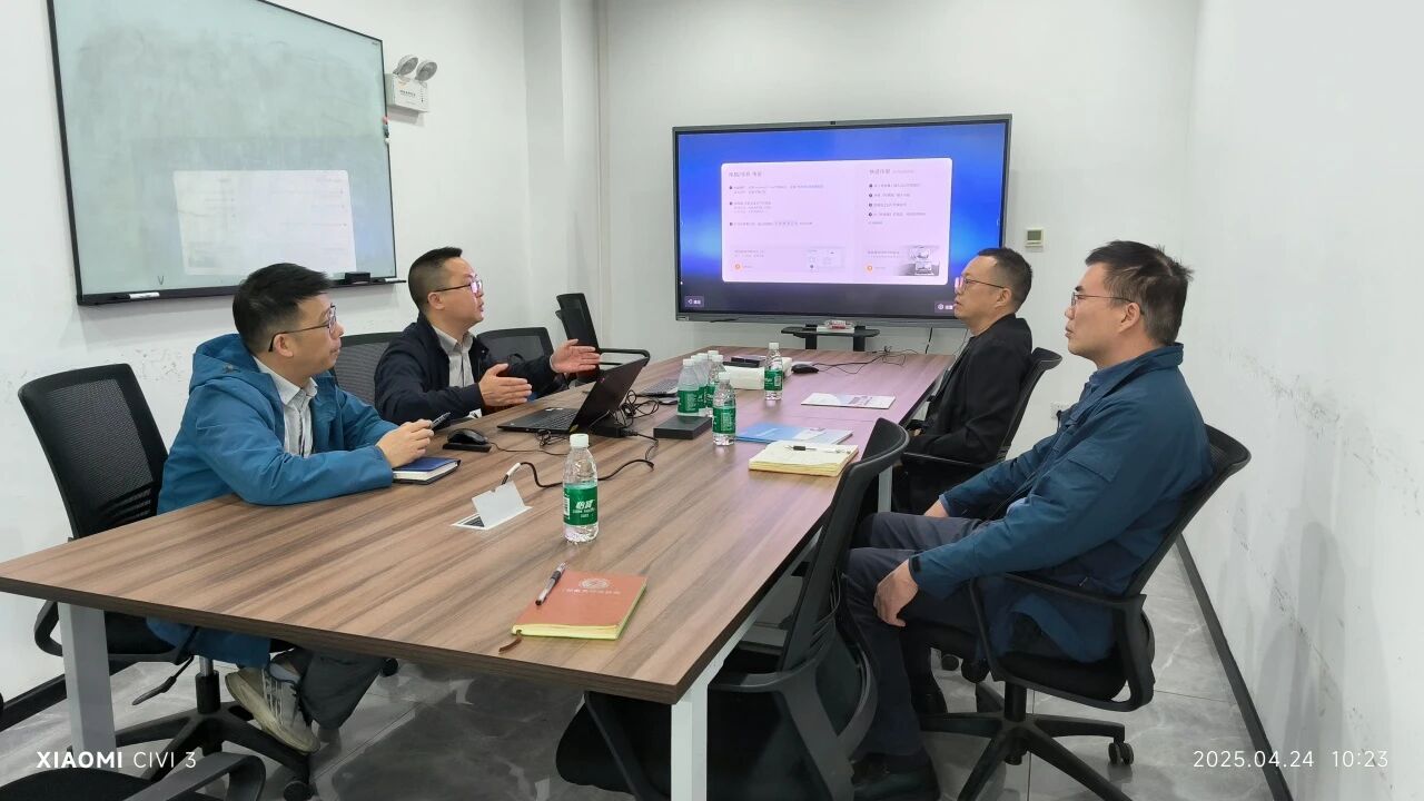 【协会动态】走访深圳英飞源技术有限公司
