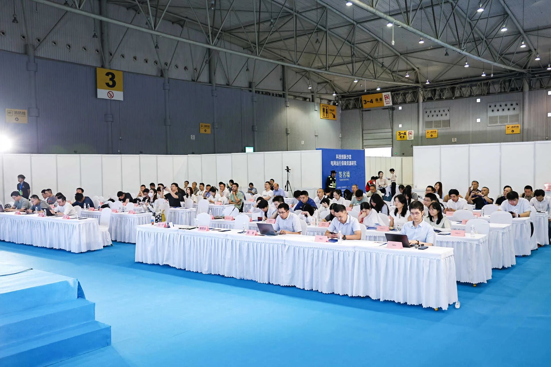 【协会动态】协会举办2025第二期科技创新沙龙 共探分布式资源发展新路径