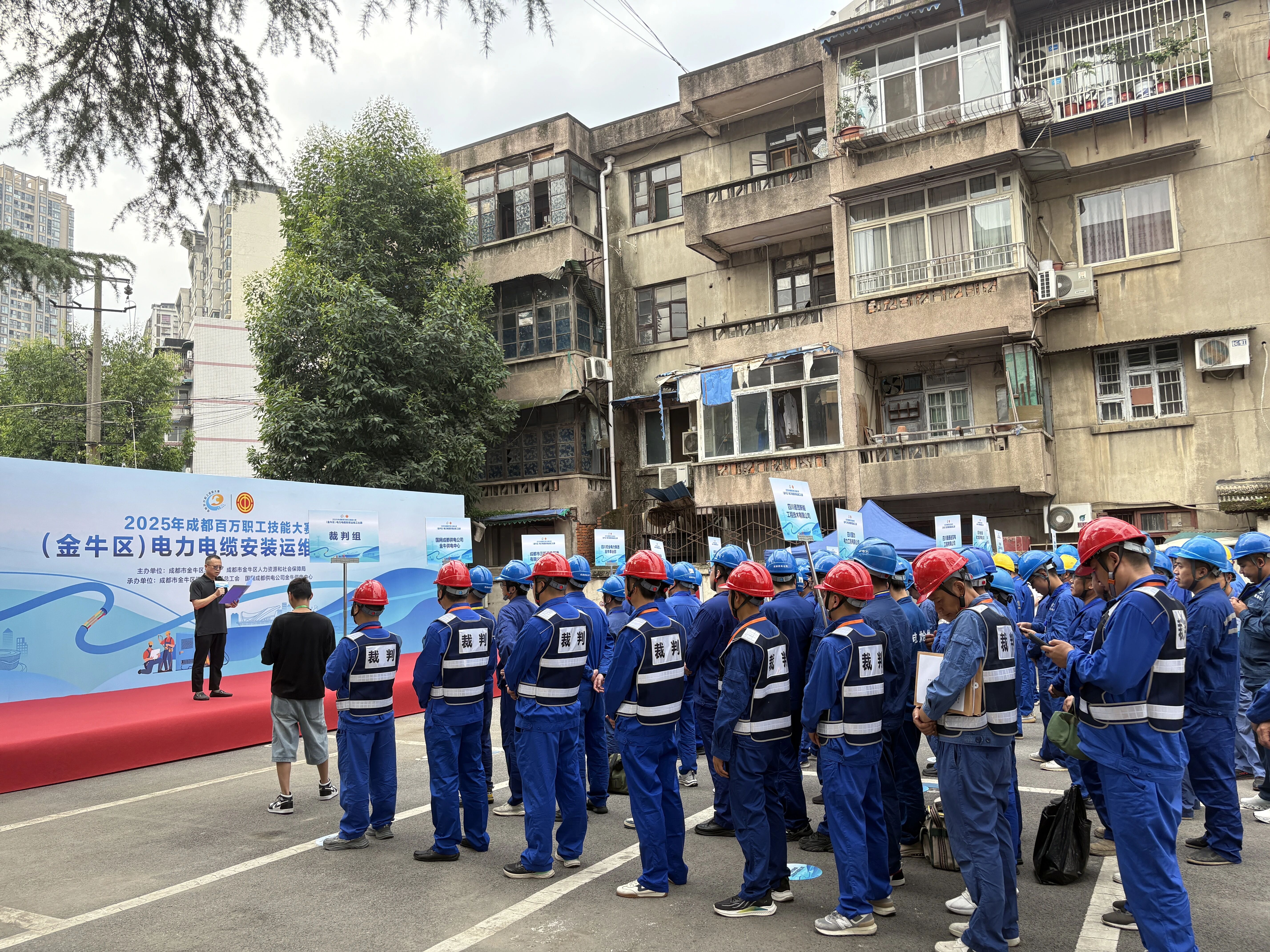 【协会动态】协会组织会员单位参加2025年成都百万职工技能大赛（金牛区）电力电缆安装运维工比赛