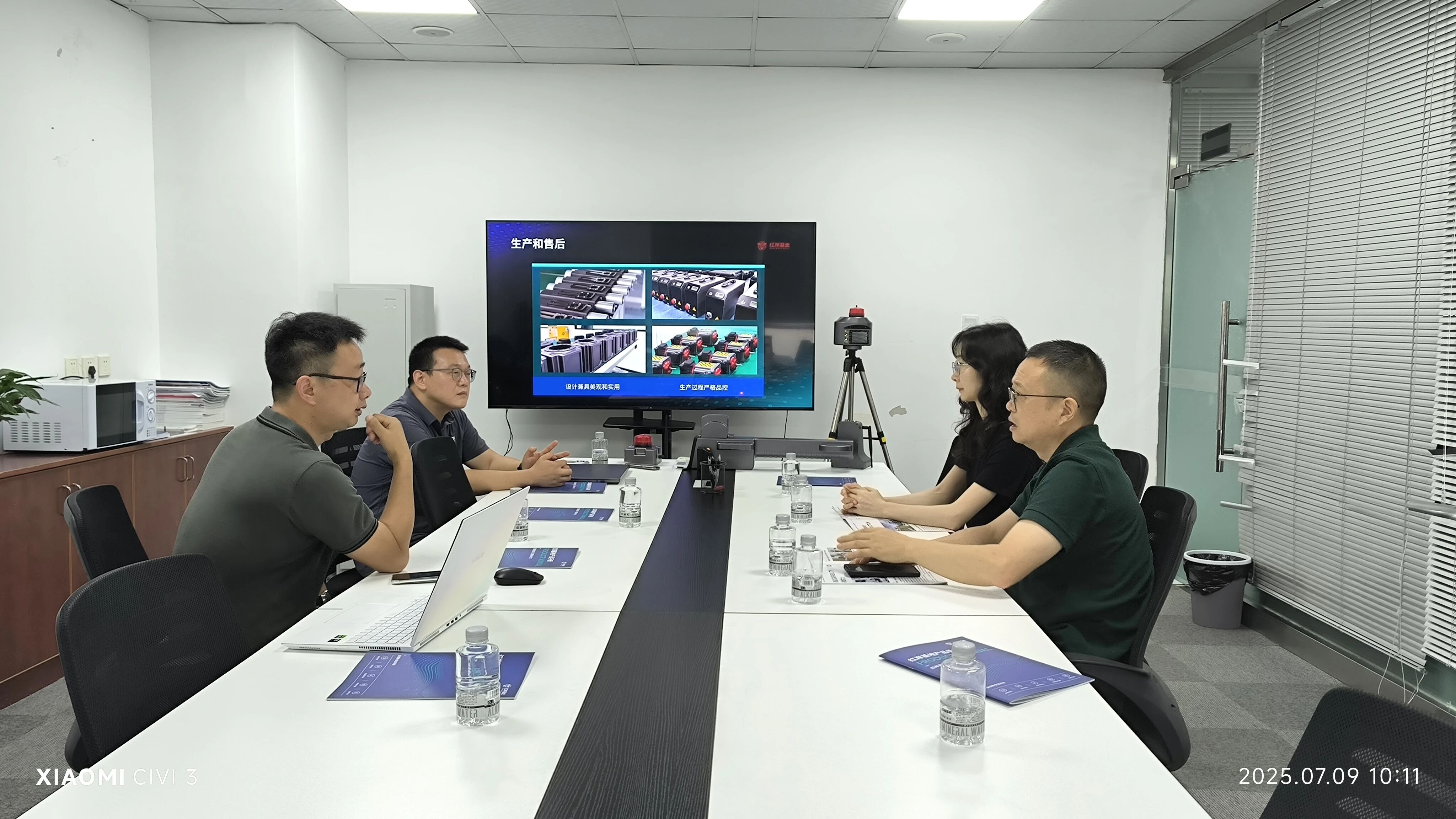 【协会动态】走访四川红岸基地智能科技有限公司