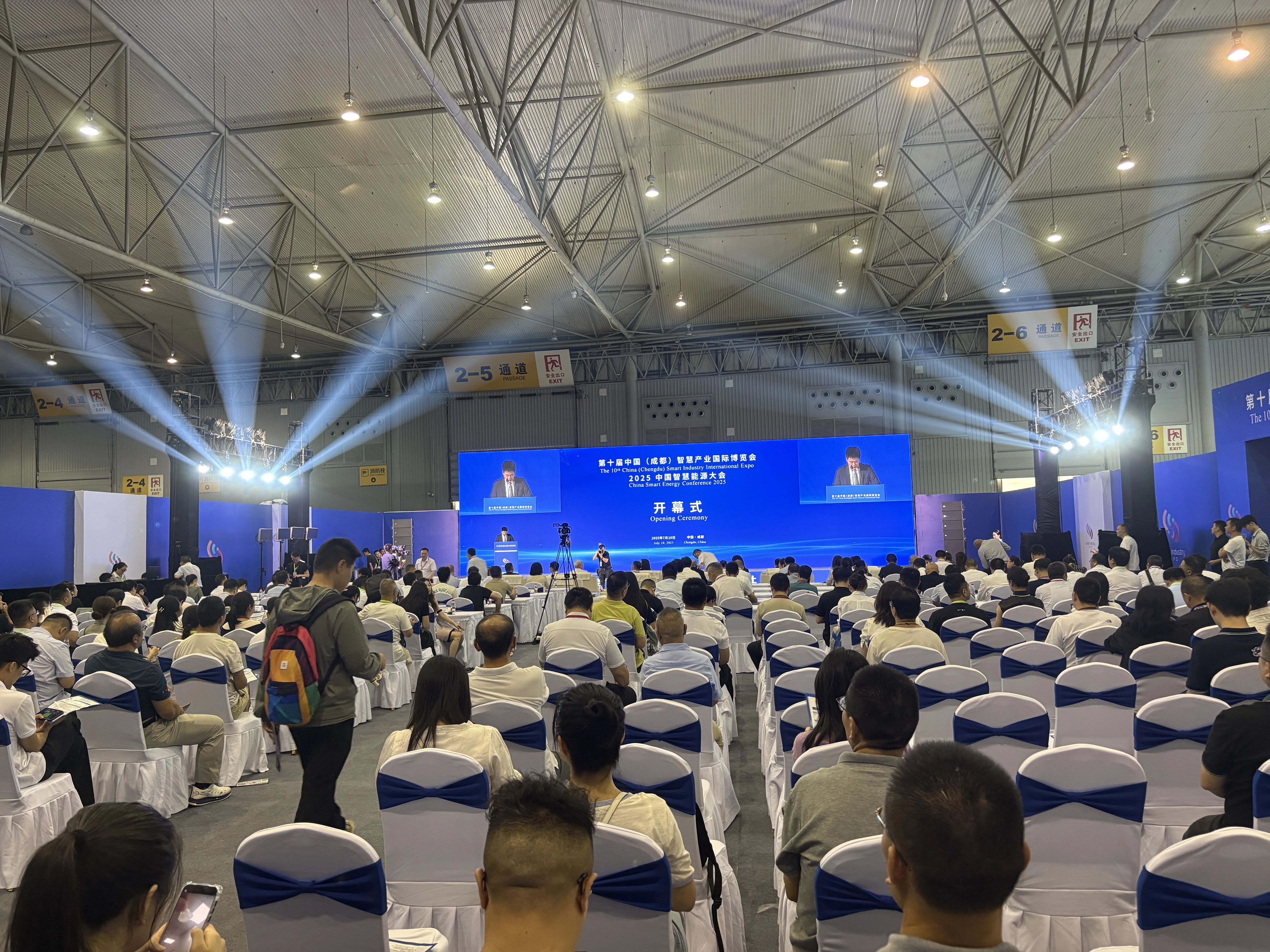 【协会动态】协会组织参加2025中国智慧能源大会暨展览会