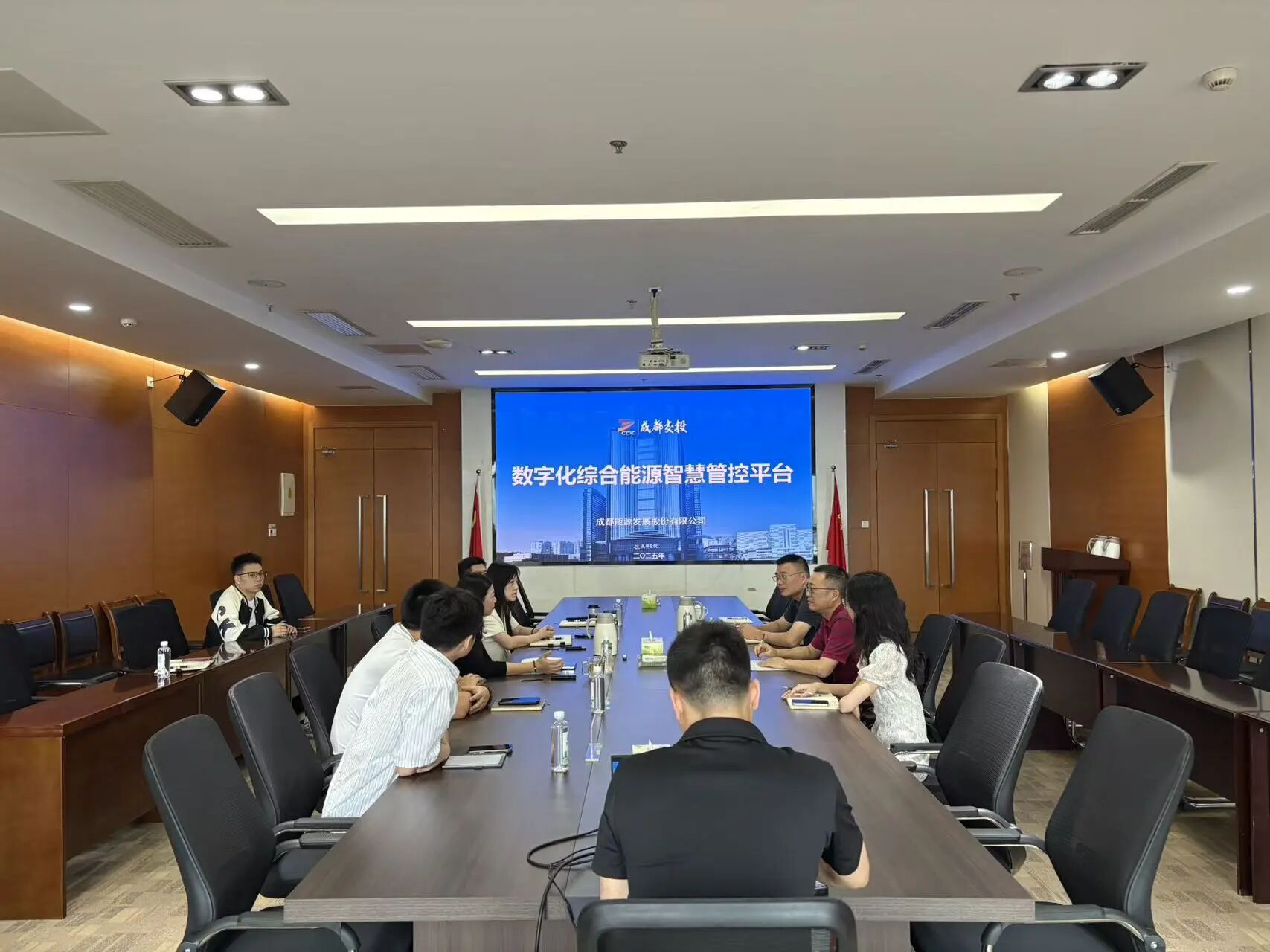 【协会动态】走访成都能源发展股份有限公司 共探交通能源数字化发展路径
